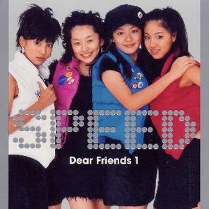 “Dear Friends 1”的封面