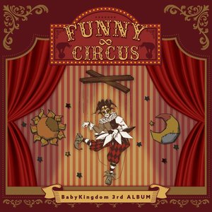 Image pour 'FUNNY∞CIRCUS'