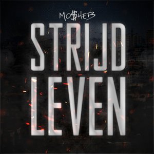 Zdjęcia dla 'Strijdleven'