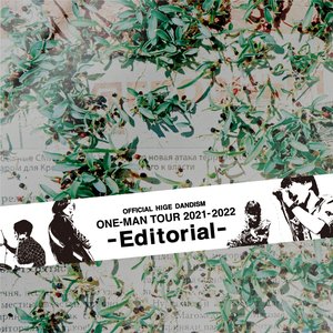 Imagem de 'One-Man Tour 2021-2022 -Editorial-@Saitama Super Arena (LIVE)'