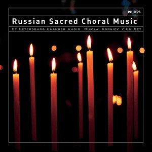 Image pour 'Sacred Choral Music from Russia'