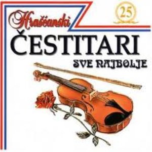 Image for 'Hrašćanski Čestitari'