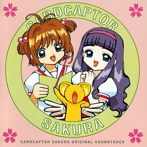 “Card Captor Sakura OST 1”的封面