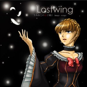 Imagen de 'Lostwing'