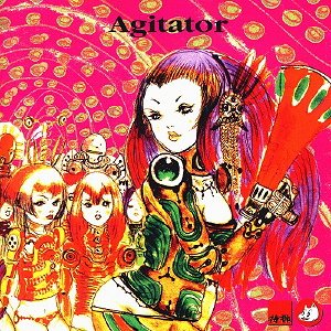 Image for 'Agitator'