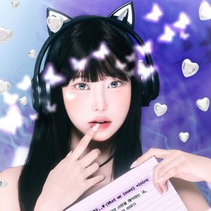 Image for 'Hanhee'