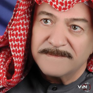 “رحلة عمر”的封面