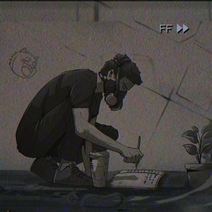 “Meteora (lofi) [Sped Up]”的封面