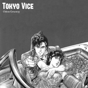 'Tokyo Vice' için resim