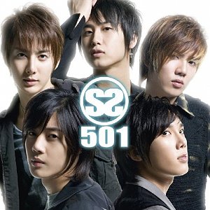 “SS501”的封面