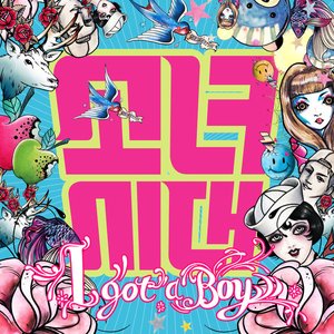 Image for 'The 4th Album 'I GOT A BOY''
