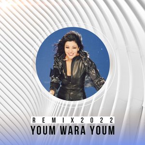 Zdjęcia dla 'Youm Wara Youm Remix 2022'