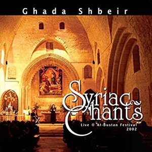 Image for 'Syriac Chants, Vol. 1 (Live at Al-Bustan Festival 2002)'