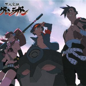 Image for 'Tengen Toppa Gurren Lagann ED Single - UNDERGROUND'