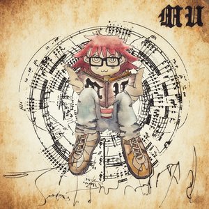 Image for 'MUSIC UNIVERSITY'