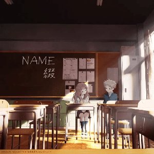 Image pour 'The Girl I Like Forgot Her Glasses Opening Theme "NAME"'