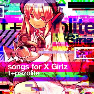 Image for 'Songs For X Girlz'