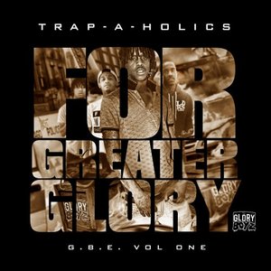 “GBE: For Greater Glory”的封面