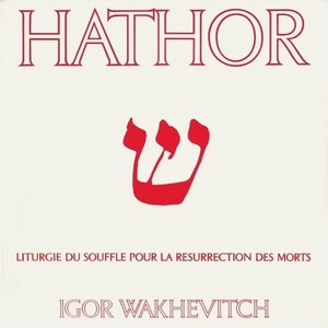 Image pour 'Hathor'