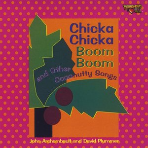 “Chicka Chicka Boom Boom and Other Coconutty Songs”的封面