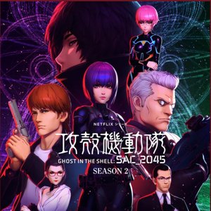 Imagem de 'GHOST IN THE SHELL: SAC_2045 ORIGINAL SOUNDTRACK 2'