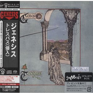 Image for '②侵入 Trespass ('70/'07 SACD/DSD remix ver.,'08 digital remastering/'09)'