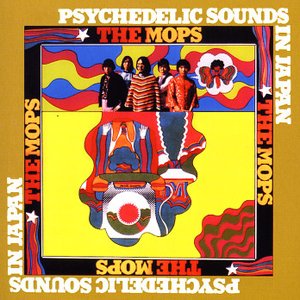 Image for 'Psychedelic Sounds in Japan'