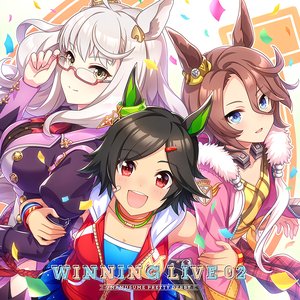 'ウマ娘 プリティーダービー WINNING LIVE 02'の画像