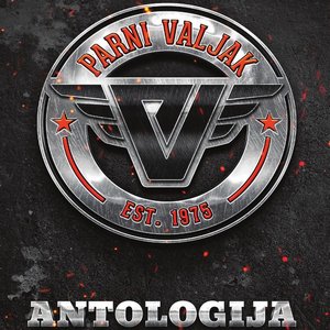 Bild för 'Antologija'