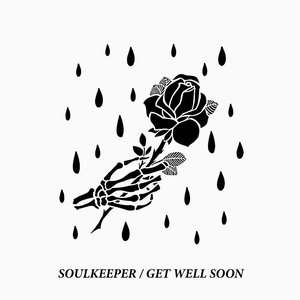 “Get Well Soon - EP”的封面