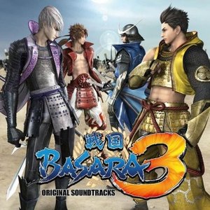 Bild för 'Sengoku Basara 3 Original Soundtracks'