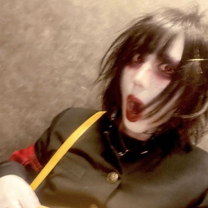 yukutohisashi