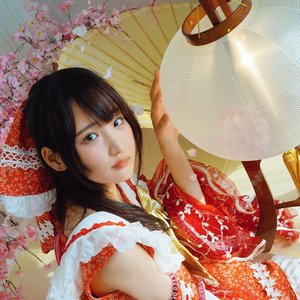 Image for '柚木梨沙'
