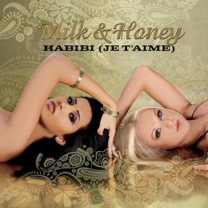 Image for 'Habibi (je t'aime) (US Only)'