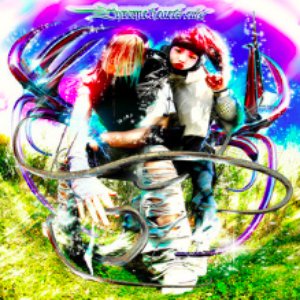 “CHROMEHEARTSRING (Feat. Lil Cherry)”的封面