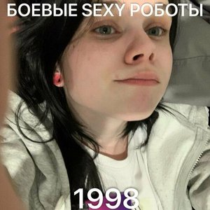 Изображение для '1998'