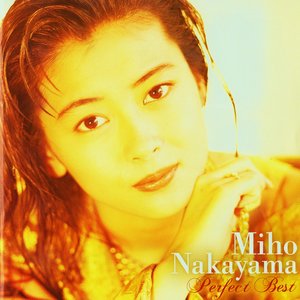 Image for 'Perfect Best [Disc 1]'