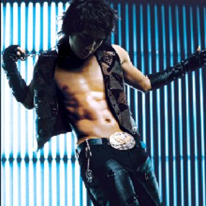 Imagem de 'Bi (Rain)'