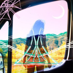 Image for 'Summer love'