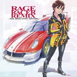 “Rage Racer Remix - THE 20TH ANNIV. SOUNDS”的封面