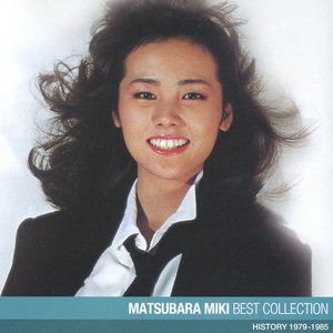 Image for 'Miki Matsubara Best Collection'