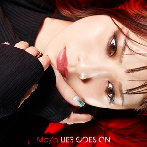 Image for 'LIES GOES ON - EP'