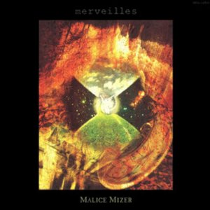 Image for '-merveilles-'