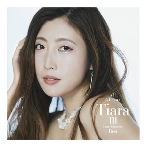 “All About Tiara Ⅲ / Fan Selection Best”的封面