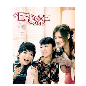 Image for 'Encore 安可'