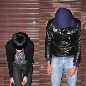 Image for 'Crystal Castles (Bonus Track Version)'