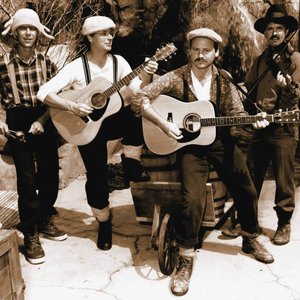 Image for 'The Wakami Wailers'