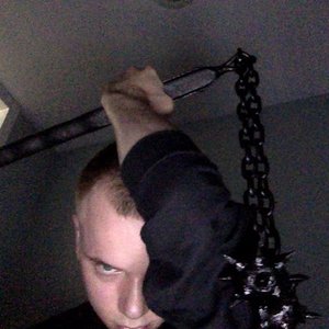 Изображение для 'Corbin'