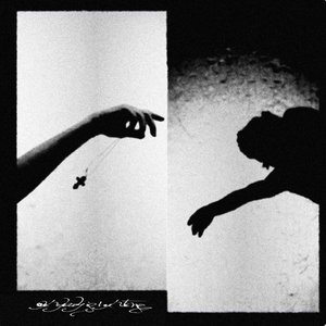 Image for 'Everybody is Hurting'