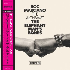 “The Elephant Man's Bones The ALC Edition”的封面